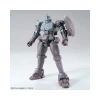 HGBD 1/144 LEO NPD – Image 4