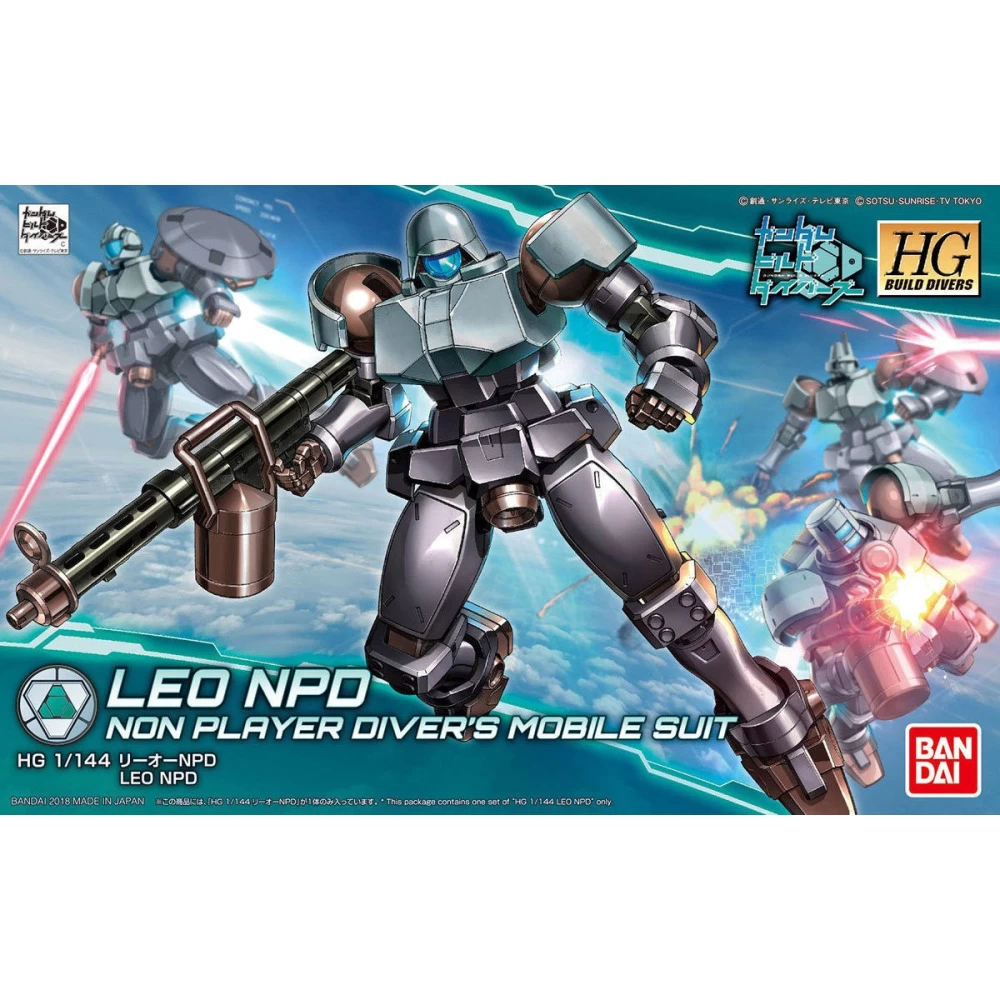 HGBD 1/144 LEO NPD