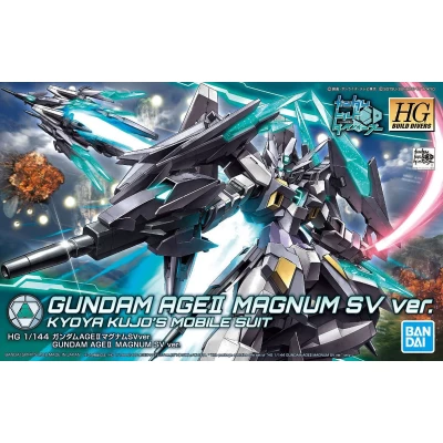 HGBD 1/144  GUNDAM AGE 2 MAGNUM SV VER.