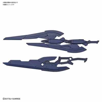 HGBD:R 1/144 MARSFOUR WEAPONS