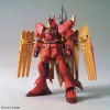 HGBD:R 1/144 NU-ZEON GUNDAM – Image 3