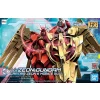 HGBD:R 1/144 NU-ZEON GUNDAM
