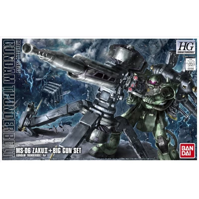 HGTB 1/144 ZAKU II + BIG GUN SET