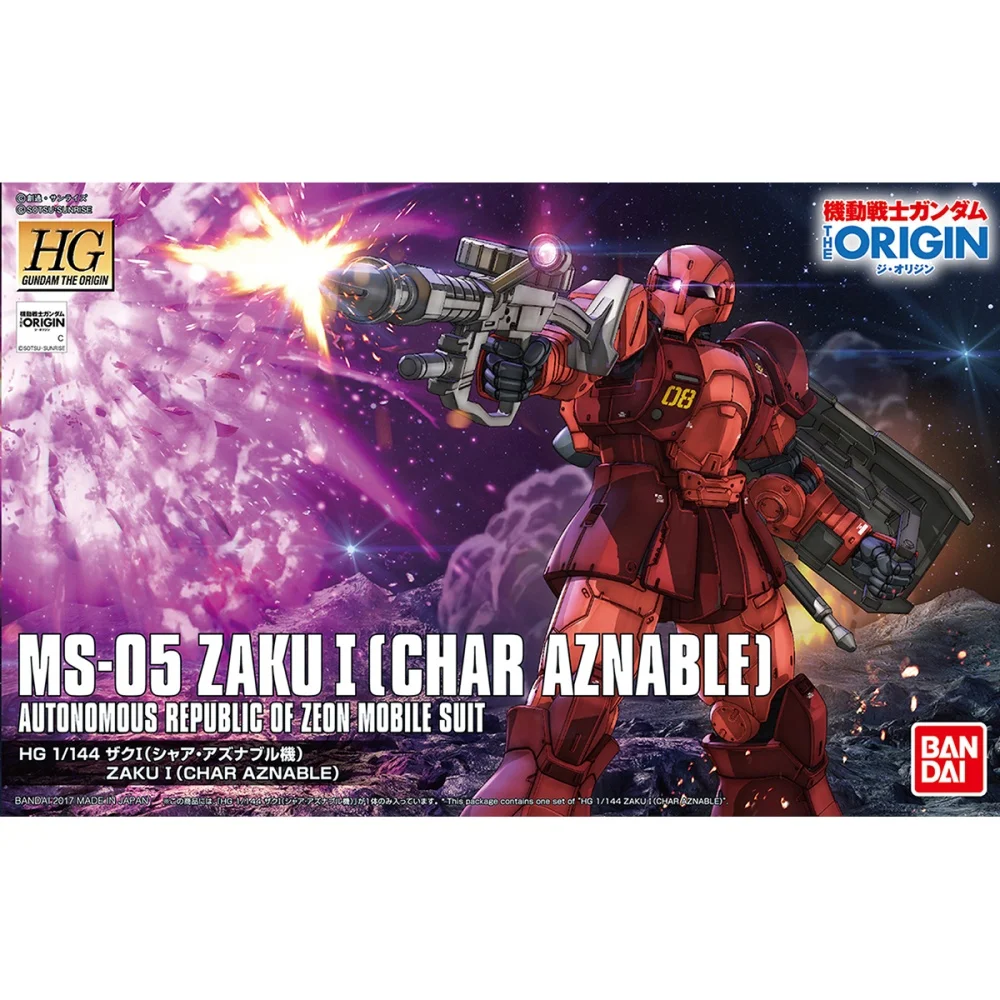 HGGTO 1/144 MS-05S ZAKU I (CHAR AZNABLE) - Rise of Gunpla