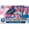HGUC NARRATIVE GUNDAM C-PACKS [TITANIUM FINISH]
