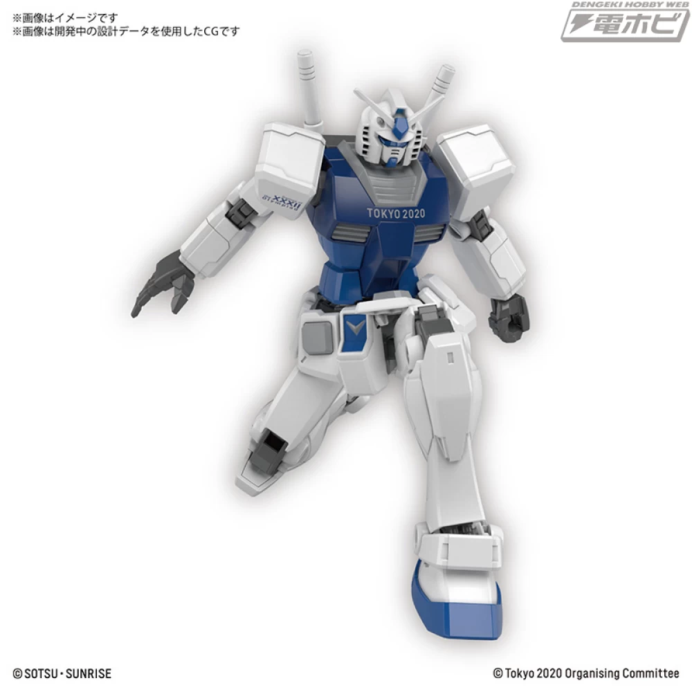 HG 1/144 RX-78-2 OLYMPIC TOKYO 2020 – Image 3