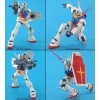 MG 1/100 GUNDAM RX-78-2 VER 2.0 – Image 2