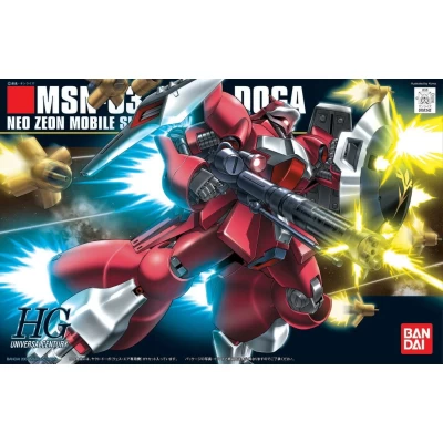 HGUC 1/144 MSN-03 JAGD DOGA QUESS EA USE