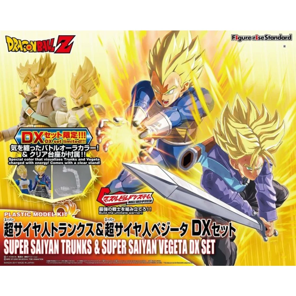 Bandai: Figure-rise Dragon Ball Z Super Saiyan Vegeta and Trunks