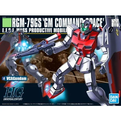 HGUC 1/144 GM COMMAND SPACE TYPE