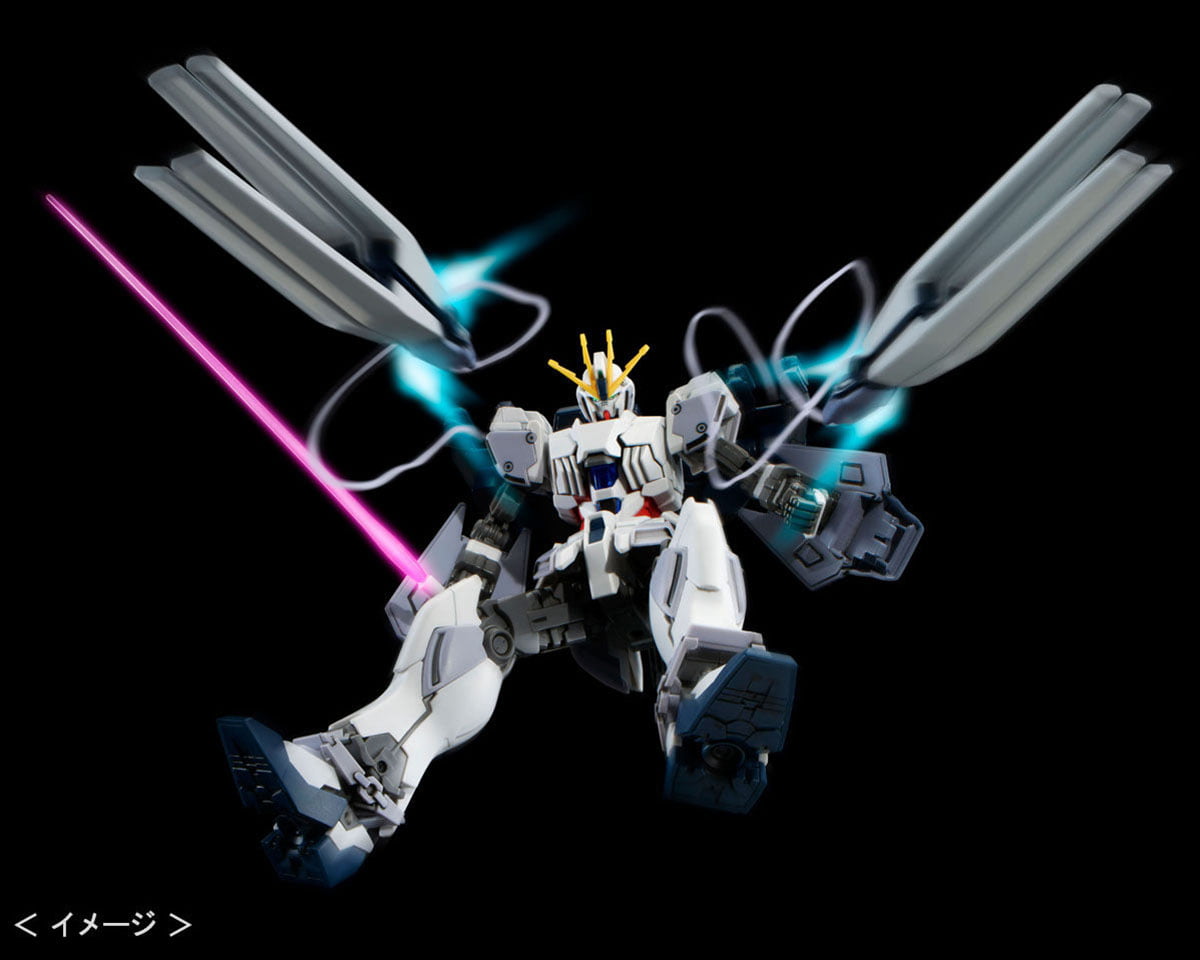 HGUC 1/144 B-PACKS EXPANSION SET POUR LE NARRATIVE GUNDAM - Rise Of Gunpla