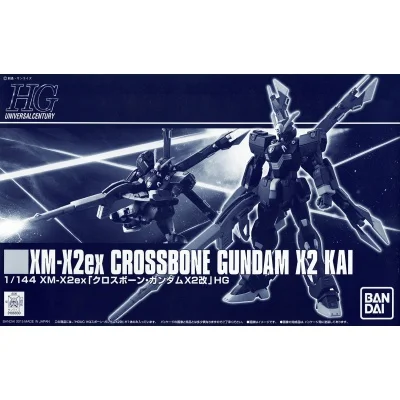 HGUC 1/144 XM-X2EX CROSSBONE GUNDAM X2 KAI