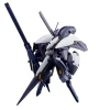 HGUC 1/144 RX-124 GUNDAM TR-6 (KEHAAR II)