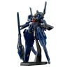 HGUC 1/144 GUNDAM TR-6 [HAZE'N-THLEY II] - RX-124