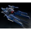 HGUC 1/144 GUNDAM TR-6 [HAZE'N-THLEY II] - RX-124 – Image 4