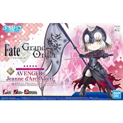 FATE GO : AVENGER / JEANNE D’ARC