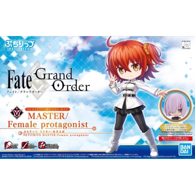 FATE GO : MASTER FEMALE PROTAGONIST