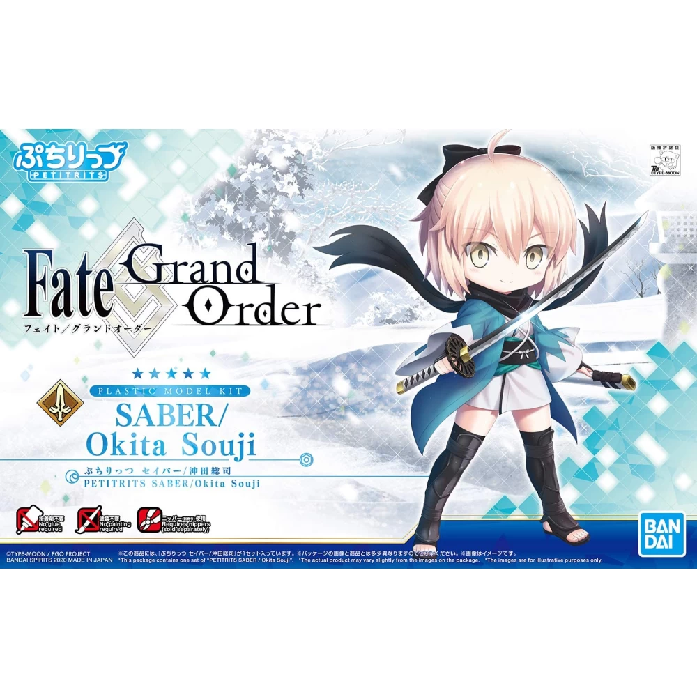 FATE GO : SABER OKITA SOUJI