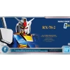 PG 1/60 RX-78-2 TITANIUM FINISH GUNDAM BASE LIMITED
