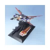 PG 1/60 SKYGRASPER – Image 5