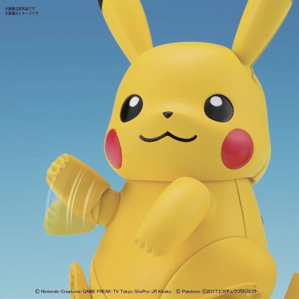 POKEMON COLLECTION No.41 PIKACHU – Image 7