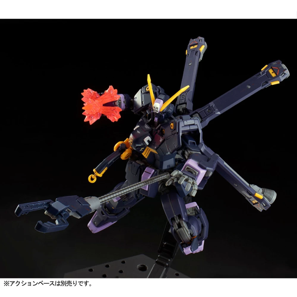 RG 1/144 GUNDAM CROSSBONE X2 – Image 5