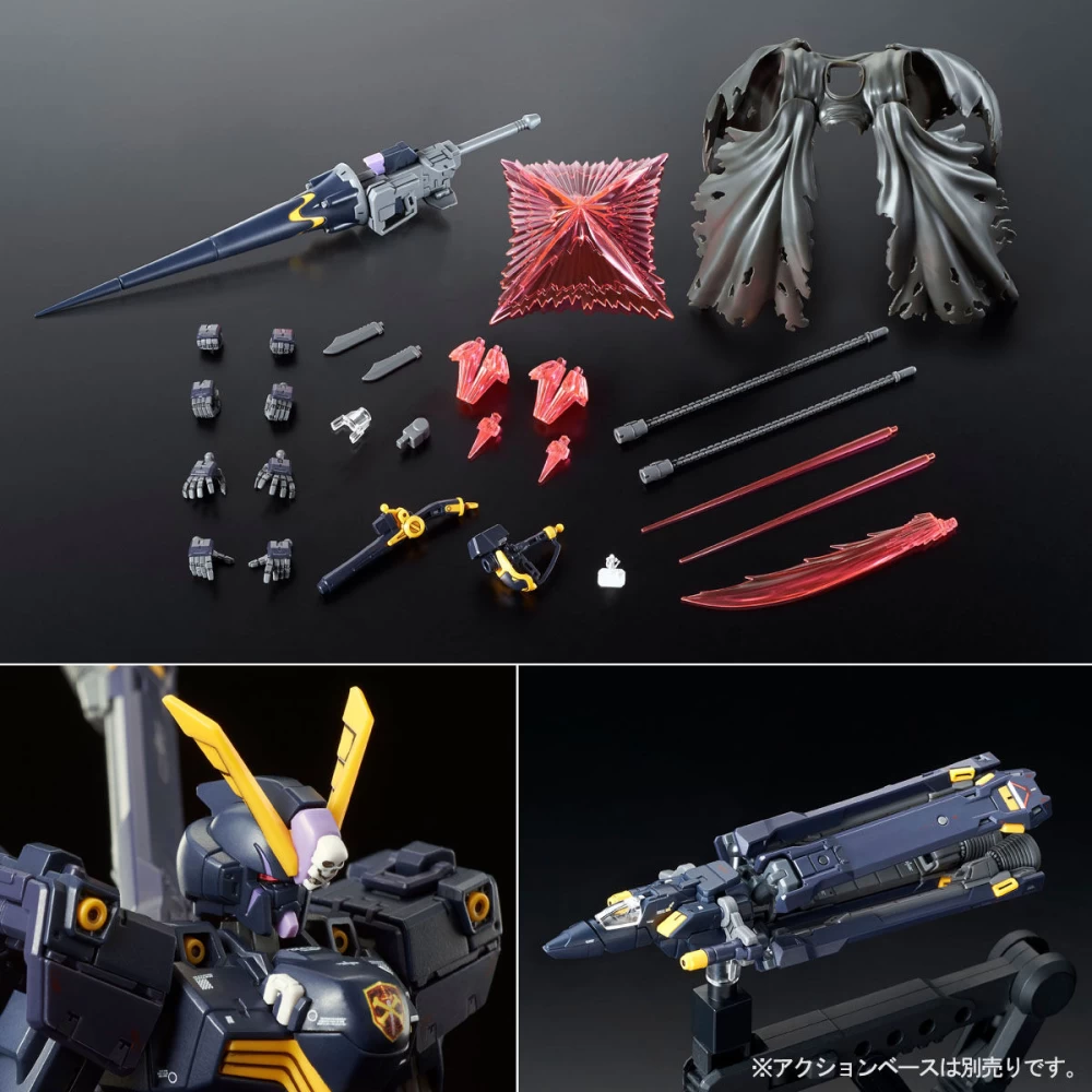 RG 1/144 GUNDAM CROSSBONE X2 – Image 4