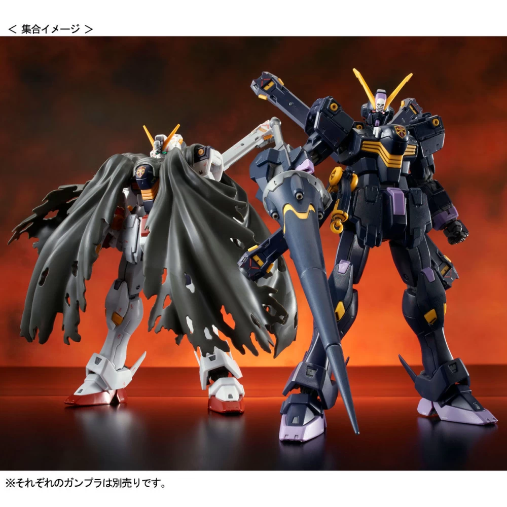 RG 1/144 GUNDAM CROSSBONE X2 – Image 3