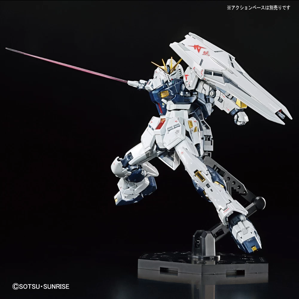 RG 1/144 NU GUNDAM TITANIUM FINISH – Image 2