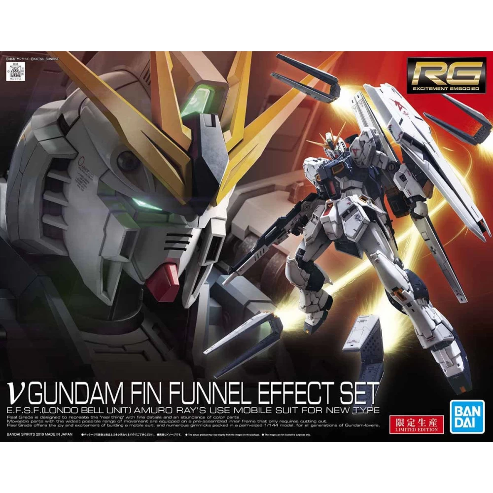 RG 1/144 GUNDAM NU GUNDAM + FIN FUNNEL EFFECT SET 1/144