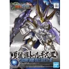 SD SANGOKU SOKETSUDEN TALLGEESE III XIAHOU DUN