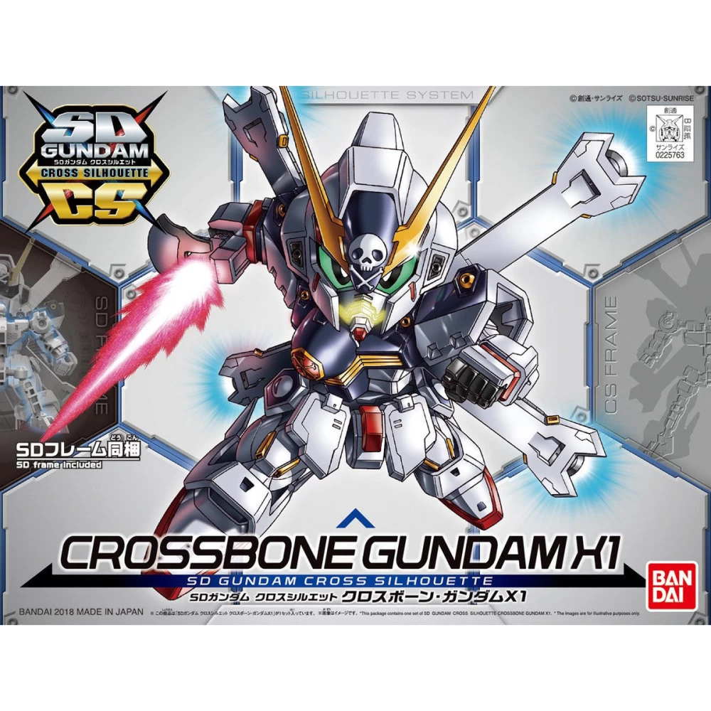 SD CROSS SILHOUETTE CROSSBONE GUNDAM
