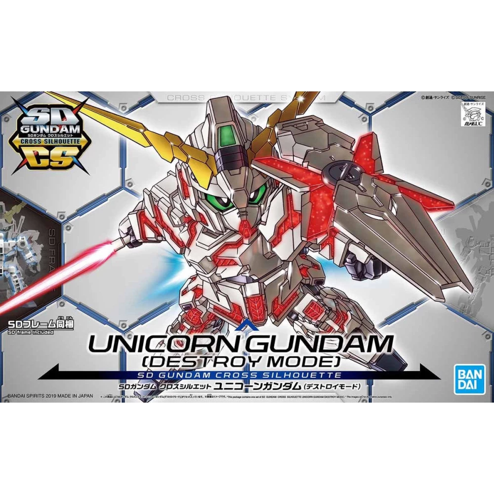 SD CROSS SILHOUETTE RX-0 GUNDAM UNICORN