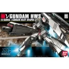 HGUC 1/144 NU GUNDAM HEAVY WEAPON SYSTEM