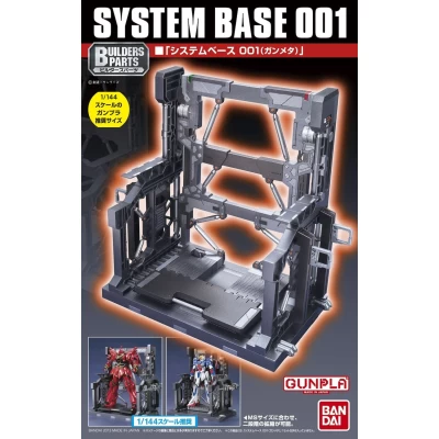 SYSTEME BASE 001
