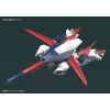 HGBD 1/144 GUNDAM SHINING BREAK – Image 4