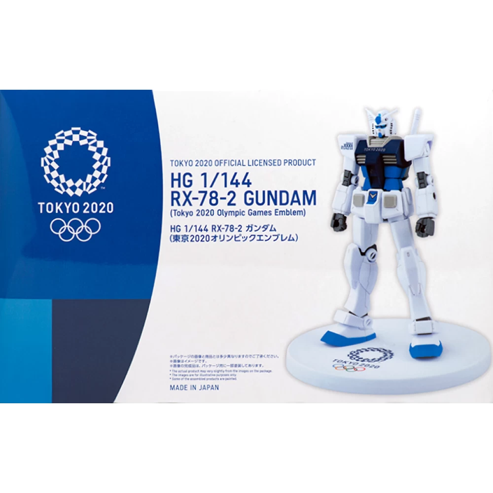 HG 1/144 RX-78-2 OLYMPIC TOKYO 2020