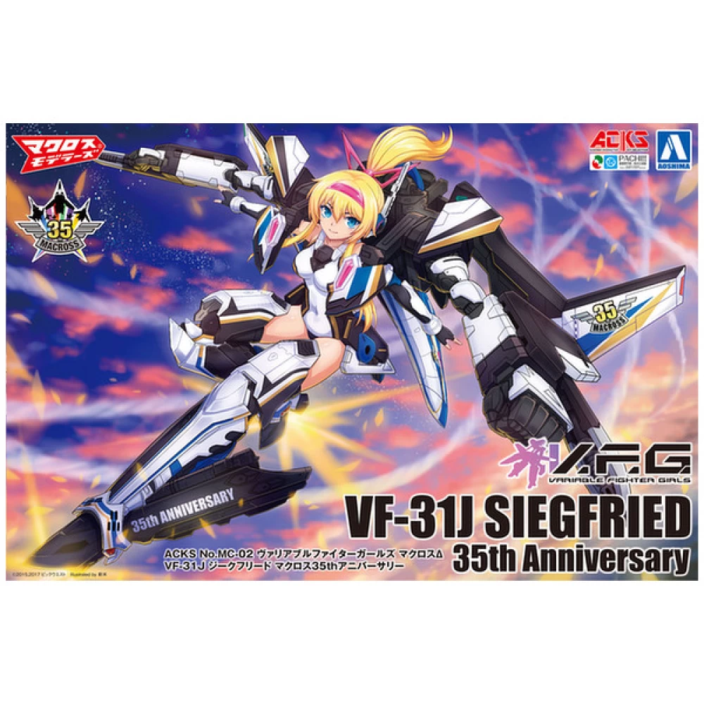 Amazon.co.jp: 少年隊 35th Anniversary BEST: ミュージック