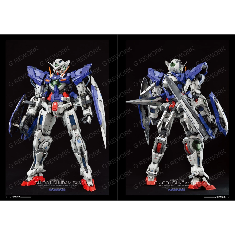 GUNPRIMER : VISUAL BOOK G-REWORK 001 – Image 2