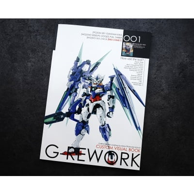 GUNPRIMER: VISUAL BOOK G-REWORK 001