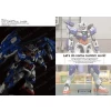 GUNPRIMER : VISUAL BOOK G-REWORK 001 – Image 6