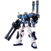 MG 1/100 XXXG-01H2 GUNDAM HEAVYARMS CUSTOM EW – Image 2