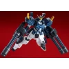 MG 1/100 XXXG-01H2 GUNDAM HEAVYARMS CUSTOM EW – Image 3