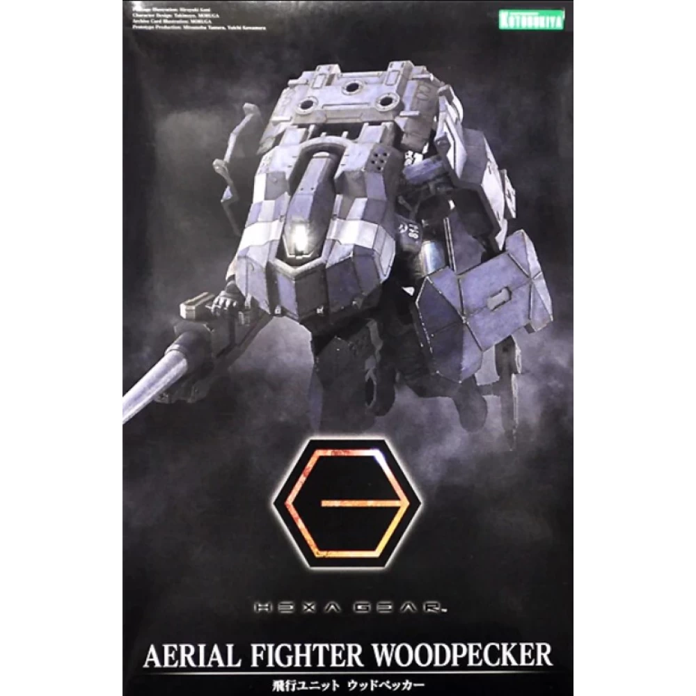 HEXA GEAR 1/24 : AERIAL FIGHTER WOODPECKER