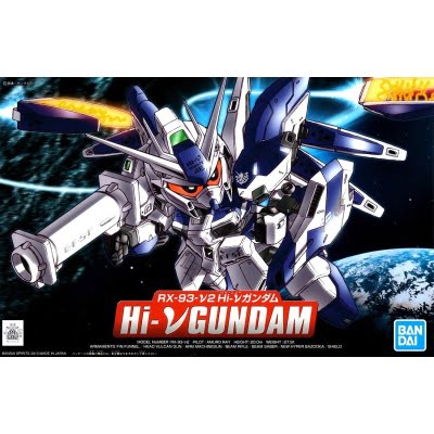 SD BB SENSHI HI NU GUNDAM