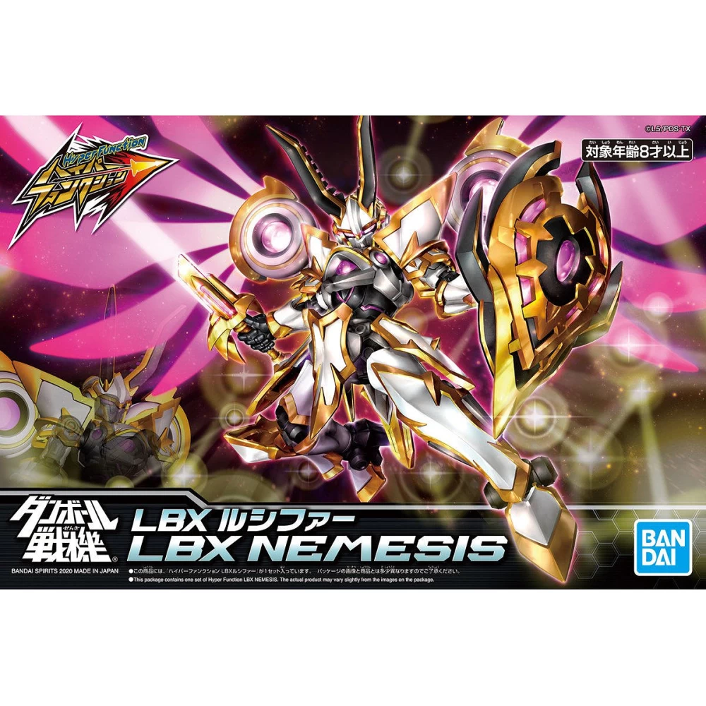 LBX - HYPER FUNCTION NEMESIS (LUCIFER)