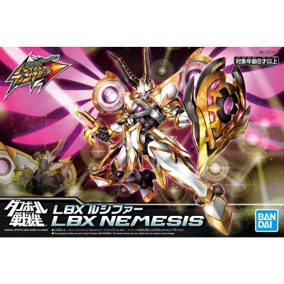 LBX - HYPER FUNCTION NEMESIS (LUCIFER)