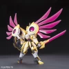 LBX - HYPER FUNCTION NEMESIS (LUCIFER) – Image 3