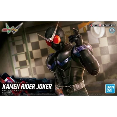 FIGURE-RISE STANDARD KAMEN RIDER JOKER