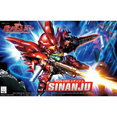 SD BB SENSHI SINANJU